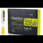 نحوه تزریق آمپول اسپارتینا